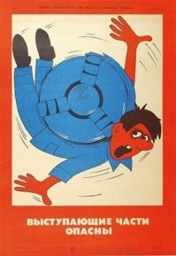 Миксер намотал рубашку мужчины, он едва не лишился руки