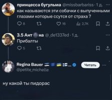 Это и со странами бывает.