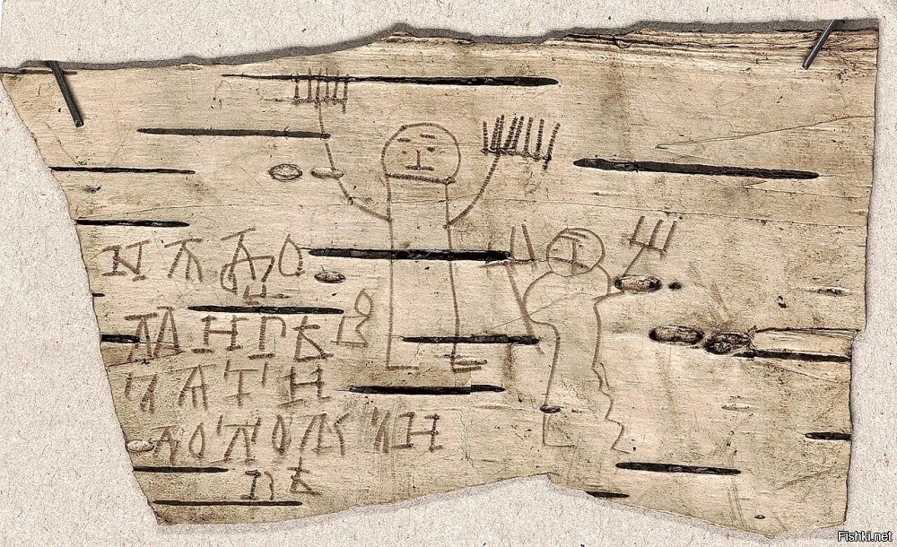 Солянка от 25.03.2026