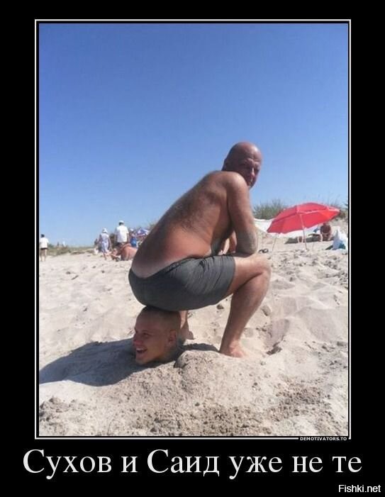 Солянка от 25.03.2026