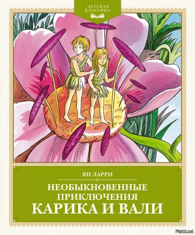 На общую тему&nbsp;