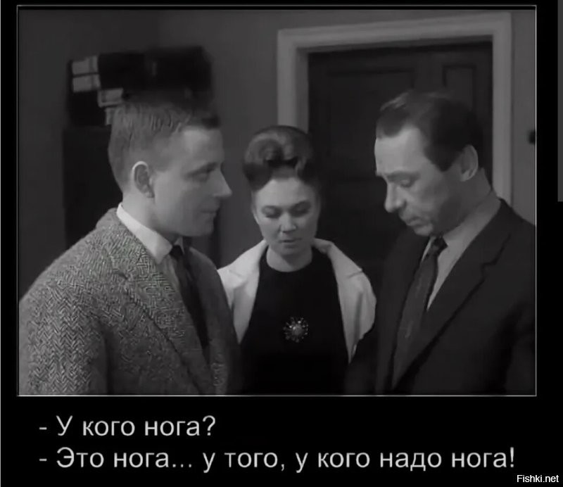 Солянка от 25.03.2026
