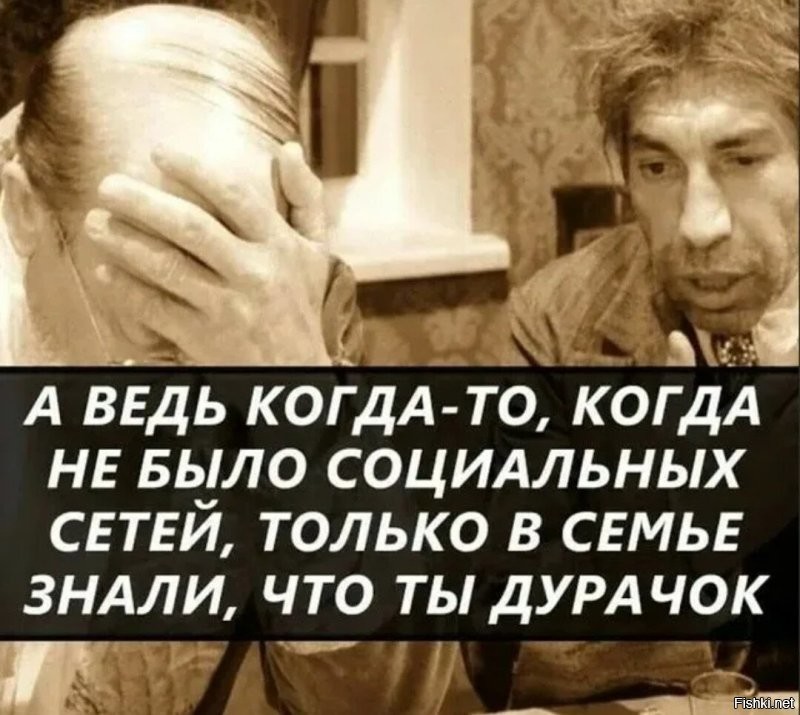 Девушка задумалась о возрасте