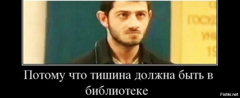 Москвички открыли для себя Библиотеку им. Ленина: место для знакомств с умными молодыми людьми