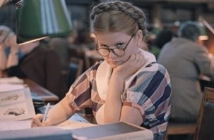 Чёта до боли знакомое!