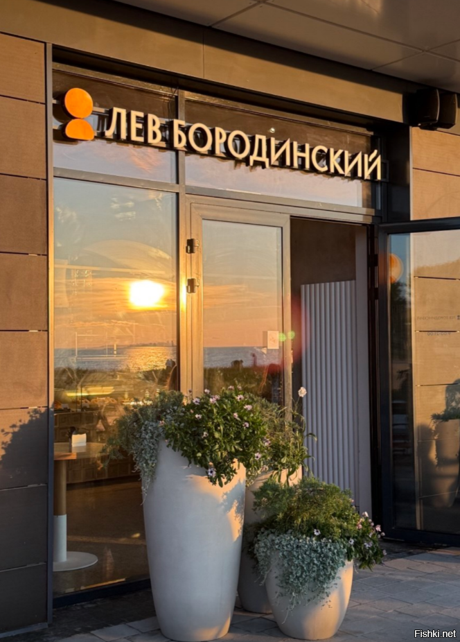 Солянка от 25.03.2026