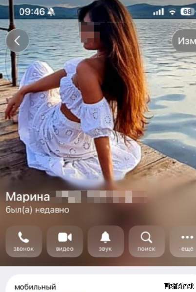 Солянка от 24.03.2026