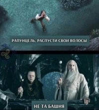 По местам съемок «Властелина колец»