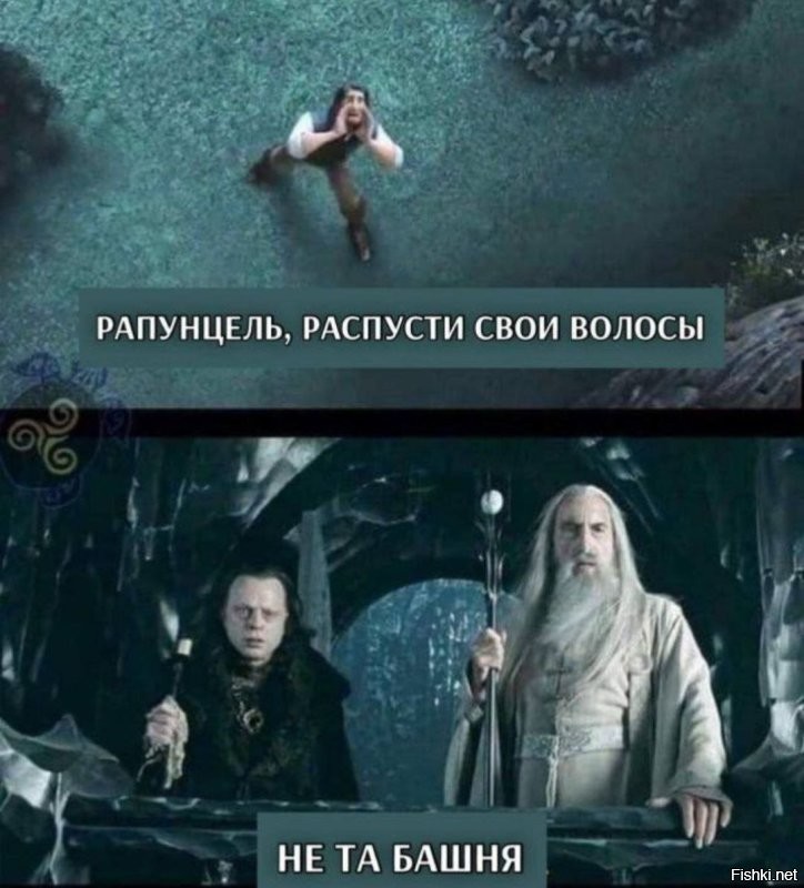 По местам съемок «Властелина колец»