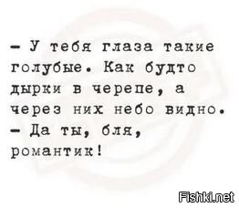 Солянка от 25.03.2026