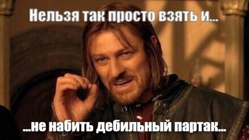 Обаятельная соседка