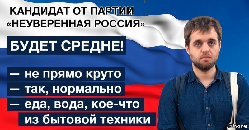 Весёлый молочник