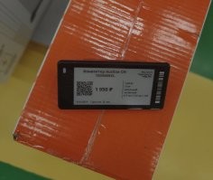 В ДНС такой видел недавно. Прикольная штука.