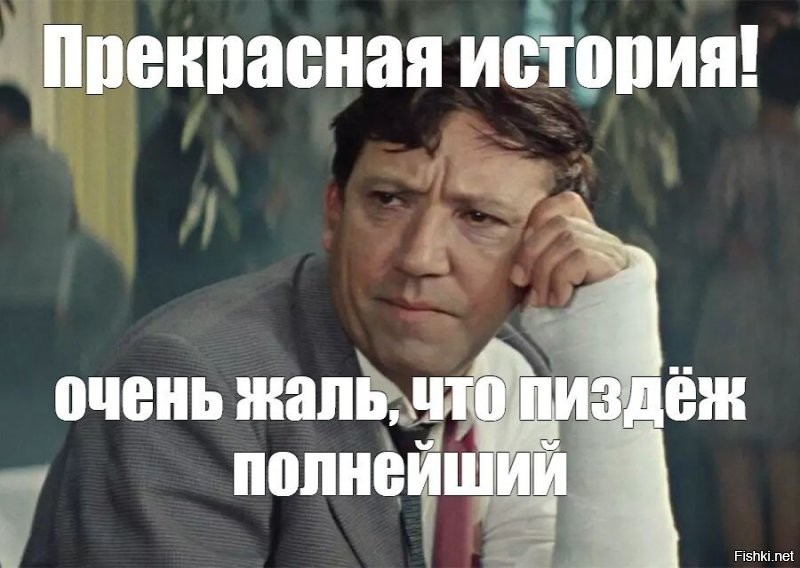 Наглядно и доходчиво