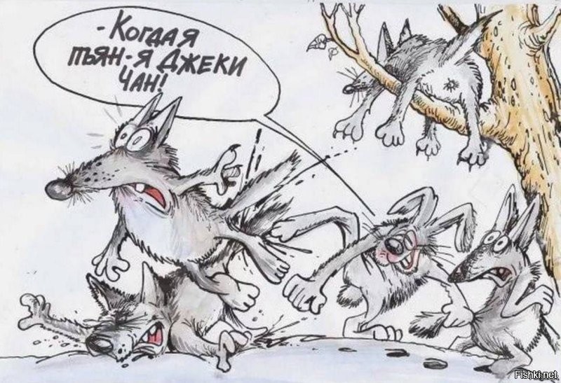 Я Джеки Чан только в одном случае: