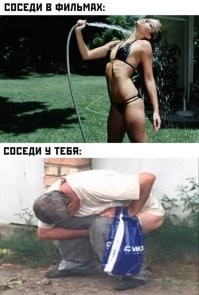 Скрины из соцсетей