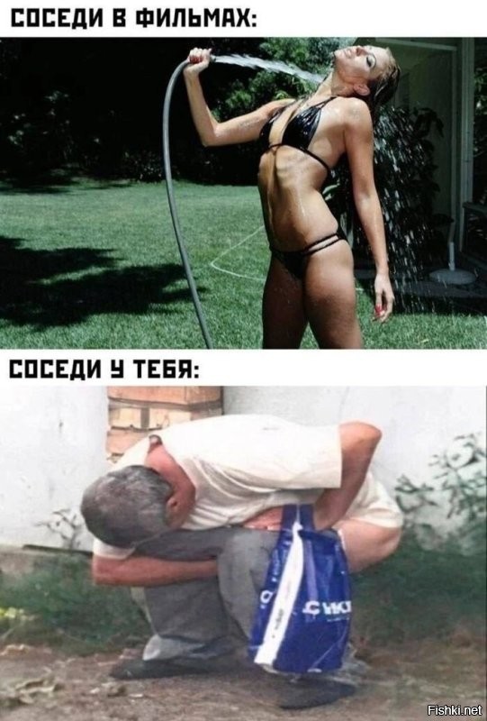 Скрины из соцсетей