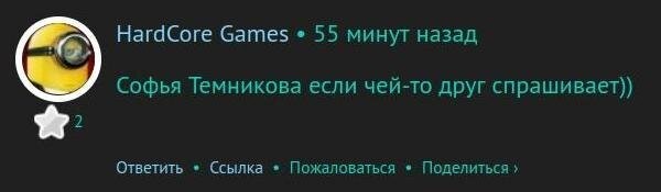 Девушка «выгуливает» гигантский самосвал