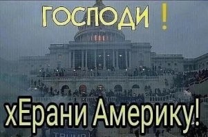 Любопытные фотографии из прошлого Великобритании