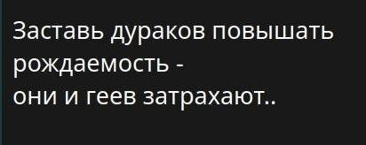 Лесной слон