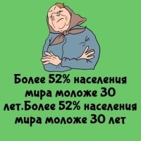 Баден-Баден.