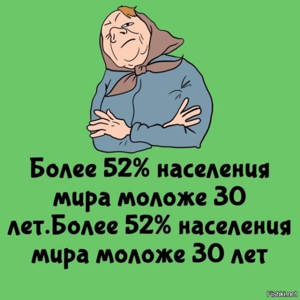 Баден-Баден.