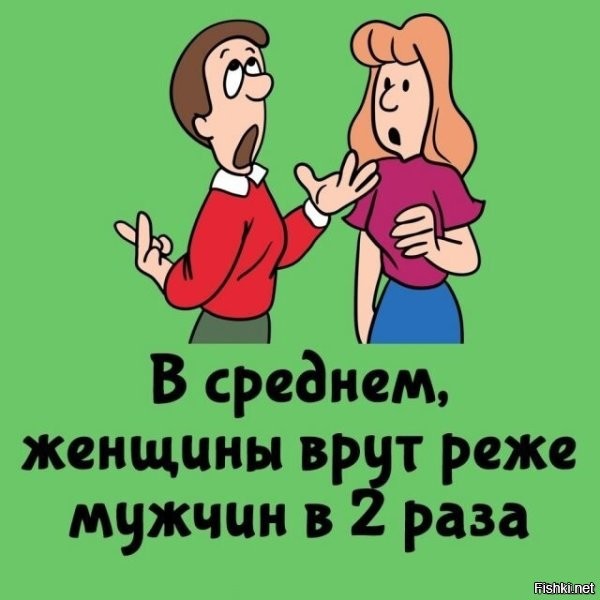 Человек говорит, что он лжёт. То, что он говорит - истина или ложь?
