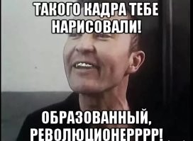 Школьники устроили «протест» из-за замедления Telegram у здания Роскадастра