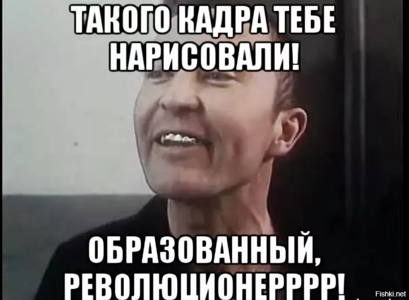 Школьники устроили «протест» из-за замедления Telegram у здания Роскадастра