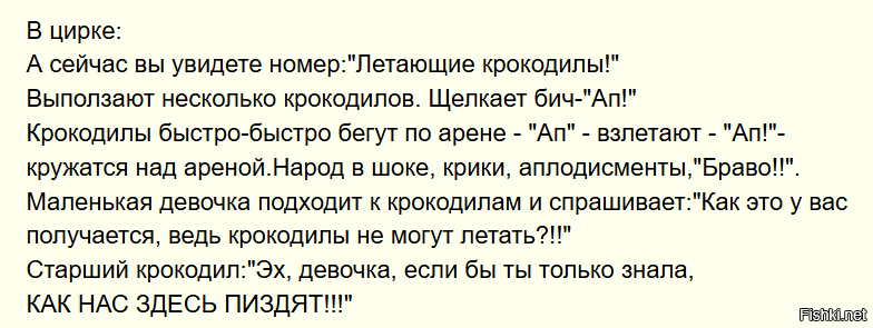Солянка от 23.03.2026