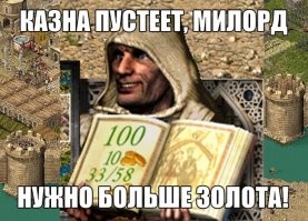Владельцев трёх и более квартир хотят обязать платить дополнительный налог