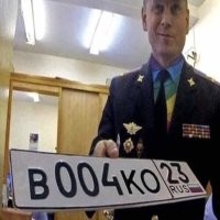 Красивые номера на авто могут начать продавать через Госуслуги уже этим летом