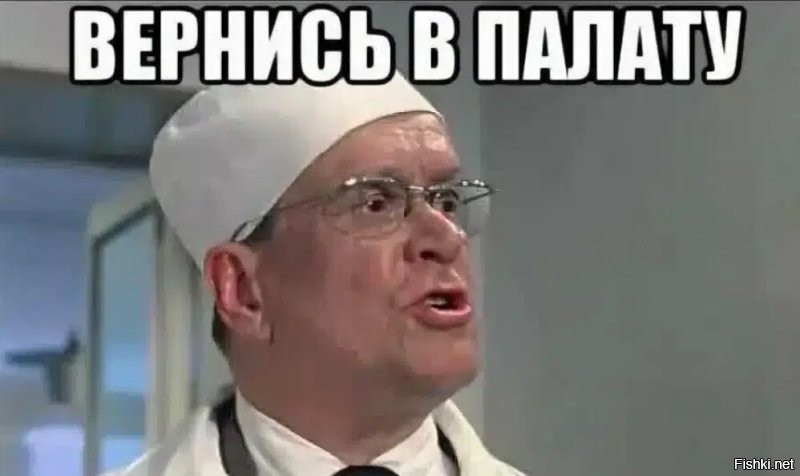 тут даже комментировать нечего - весеннее обострение)))