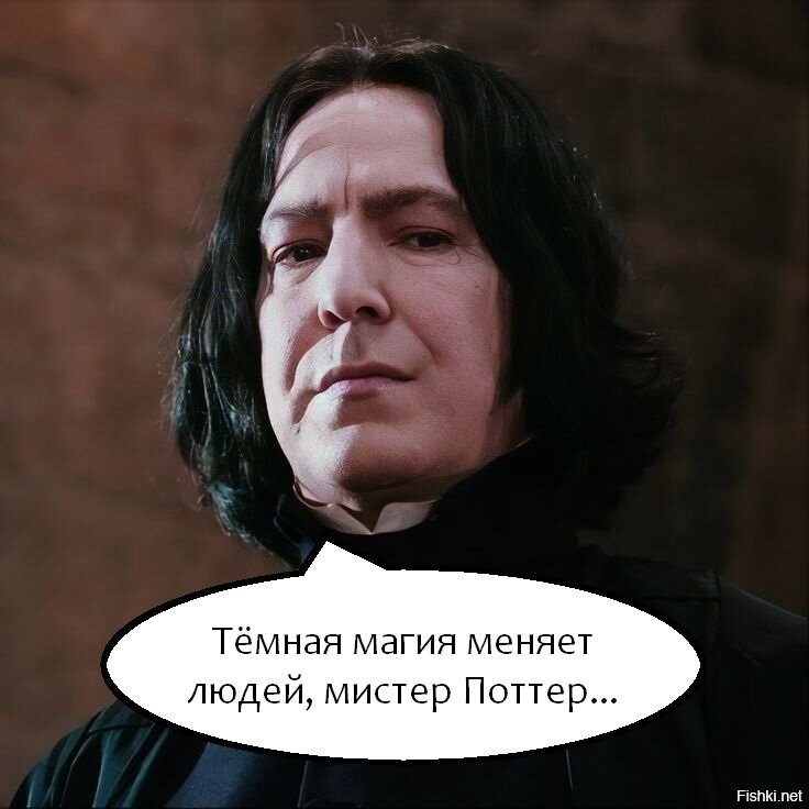 Первый трейлер сериала «Гарри Поттер»