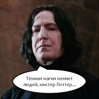 Первый трейлер сериала «Гарри Поттер»