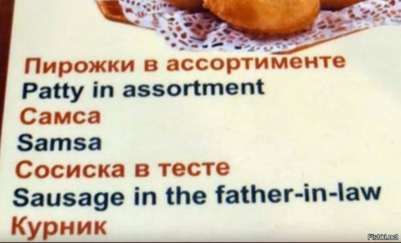 Солянка от 26.03.2026