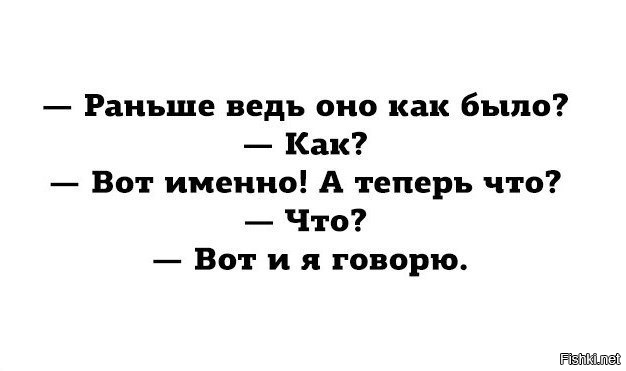 Солянка от 26.03.2026
