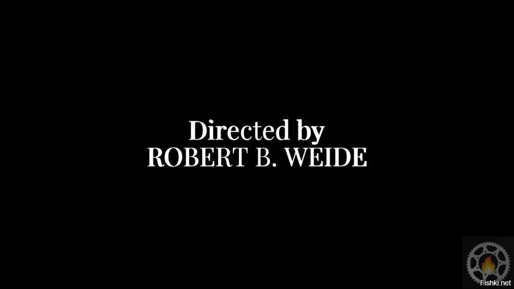 Такая лучше