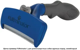 Хорошая чесалка для кошек