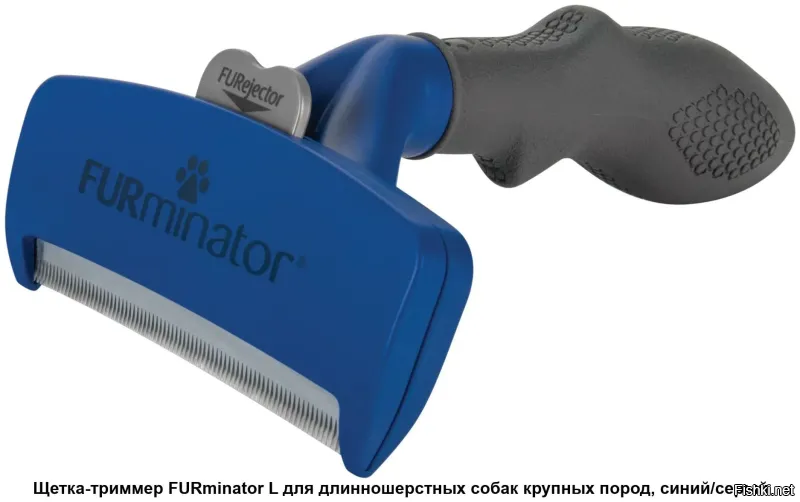 Хорошая чесалка для кошек