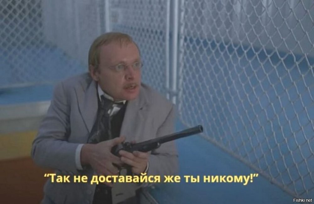 Они, случаем, не "Бесприданницу" проходят!))