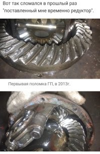 Всяко бывает... :)