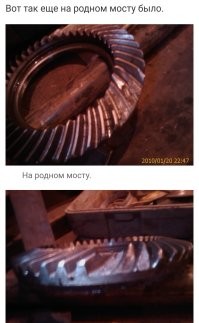 Всяко бывает... :)