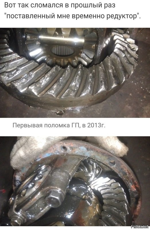 Всяко бывает... :)
