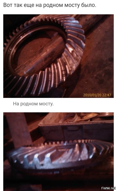 Всяко бывает... :)