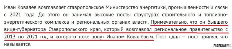 Чёта не вкурил, вроде тверёзый!