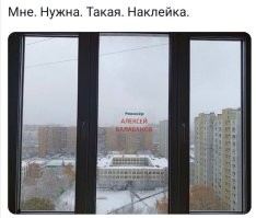 Скрины из соцсетей