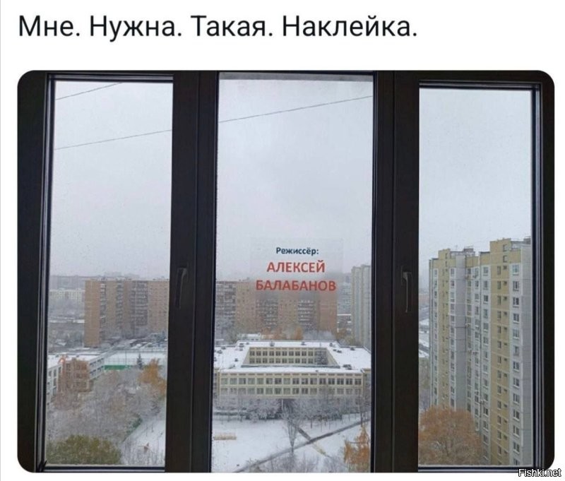 Скрины из соцсетей