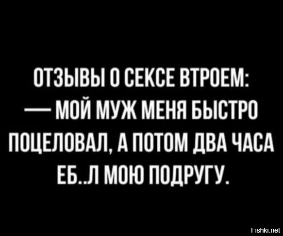 Смешные картинки