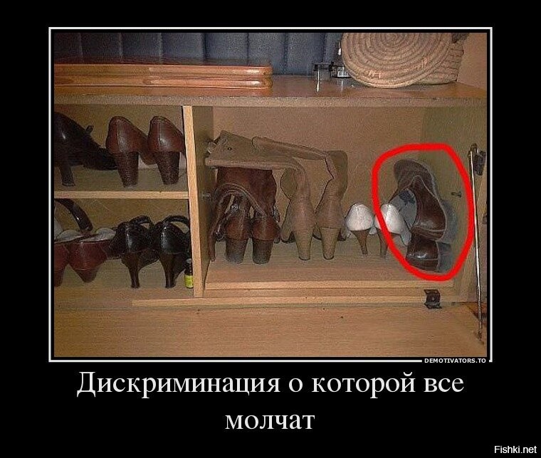33 прикола